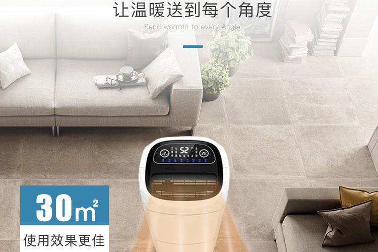 怎樣選購除濕機(jī)你知道嗎? 除濕機(jī)的分類介紹